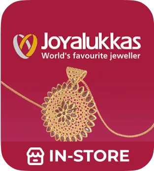Joyalukkas gift card