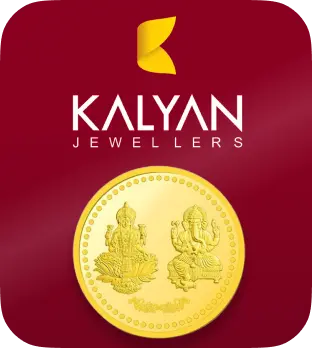 Kalyan Gold Coin gift card