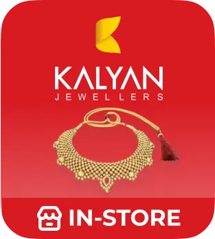 Kalyan Jewellers gift card