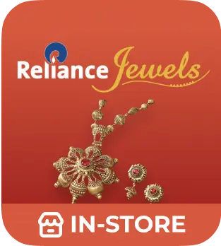Reliance Jewels gift card