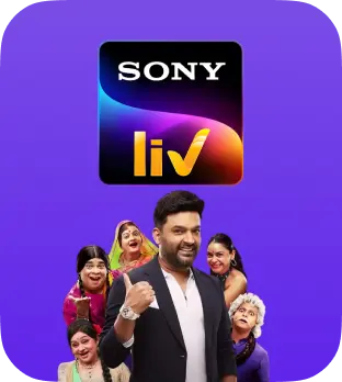 SonyLiv gift card