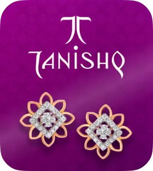 Tanishq Studded gift card